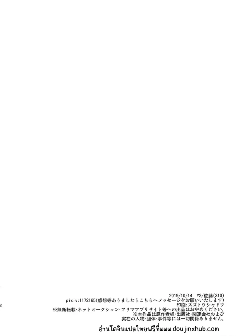 Sans titre 21219.png