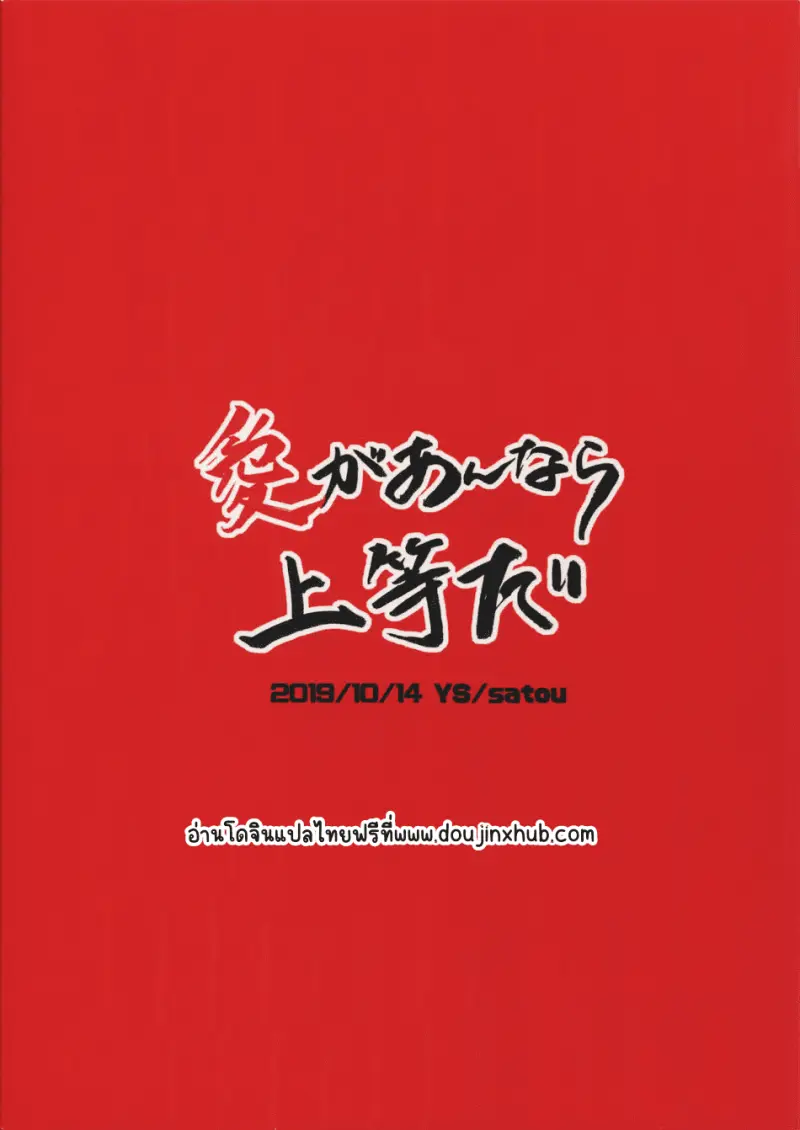 Sans titre 21220.png