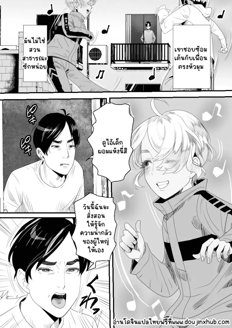 Sans titre 21243.png