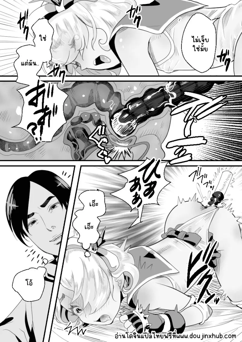 Sans titre 21259.png