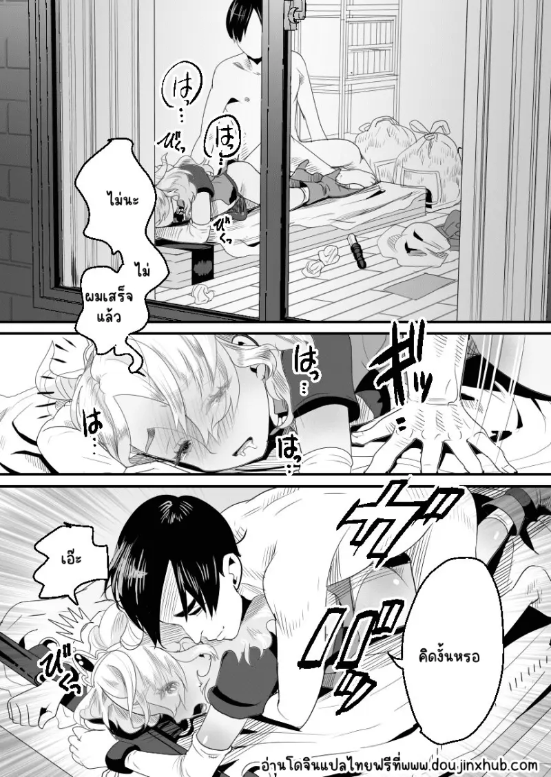 Sans titre 21270.png