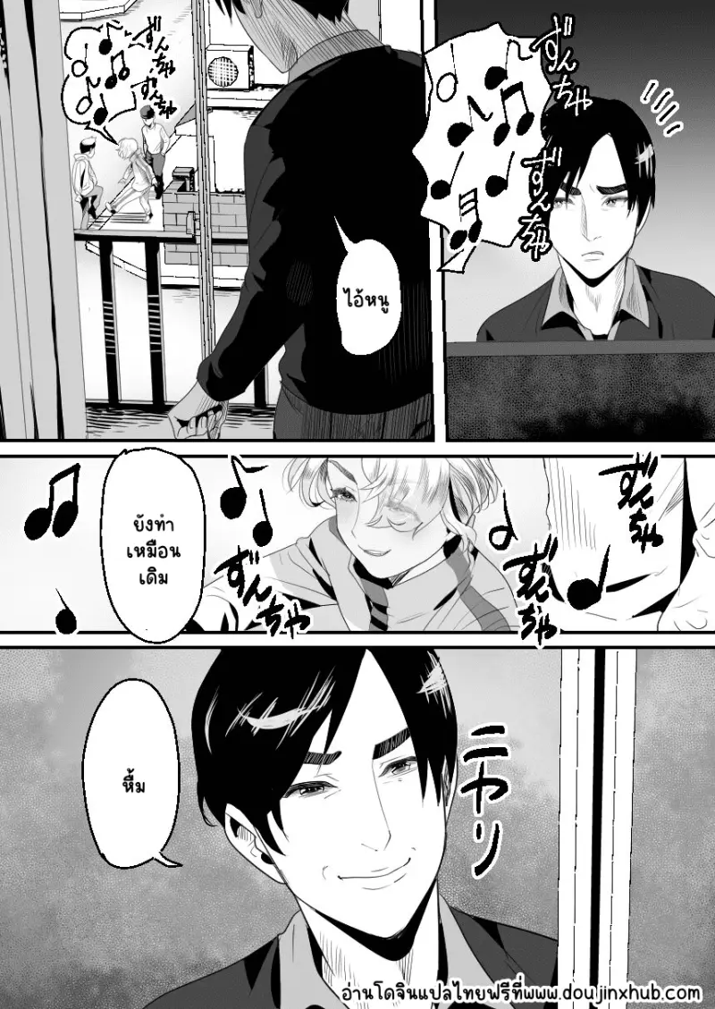 Sans titre 21276.png