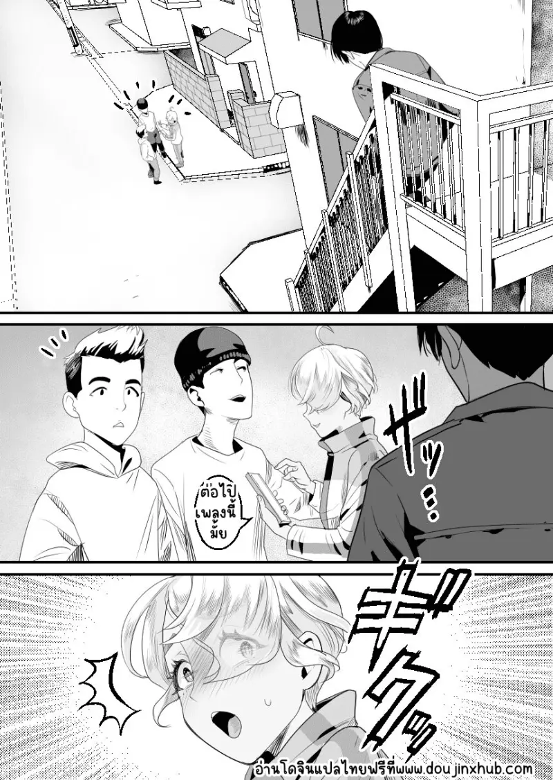 Sans titre 21277.png