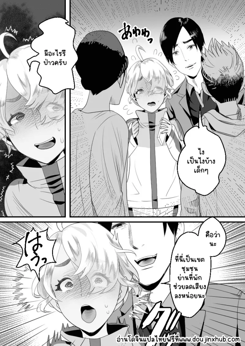 Sans titre 21278.png