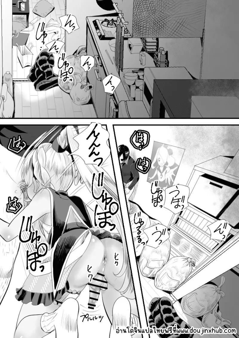 Sans titre 21284.png