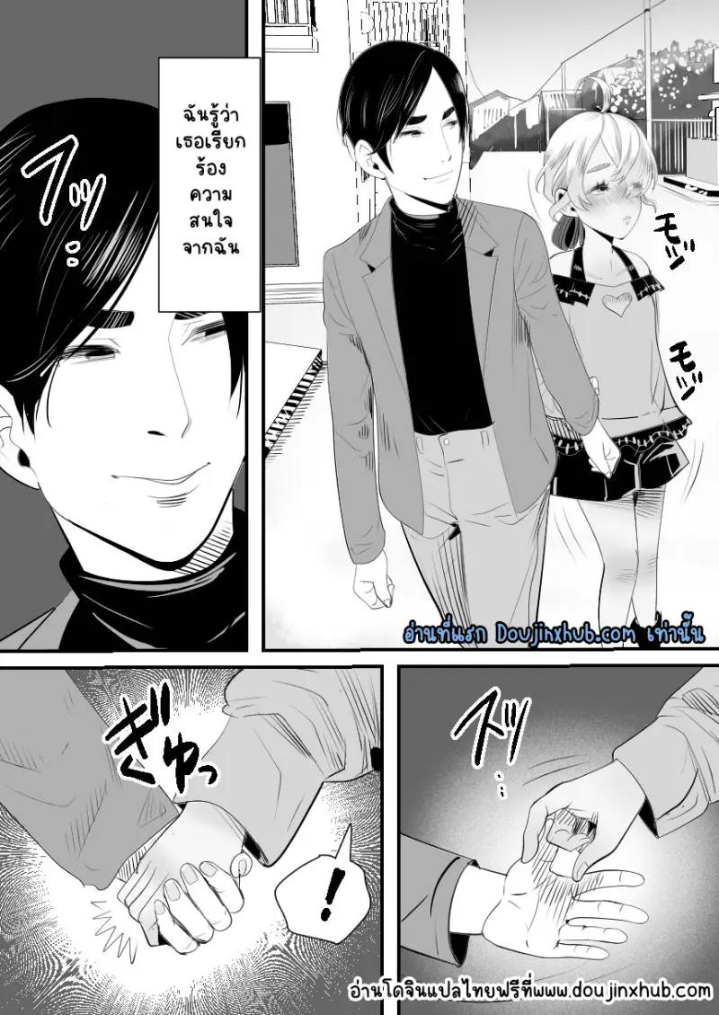 Sans titre 21297.png