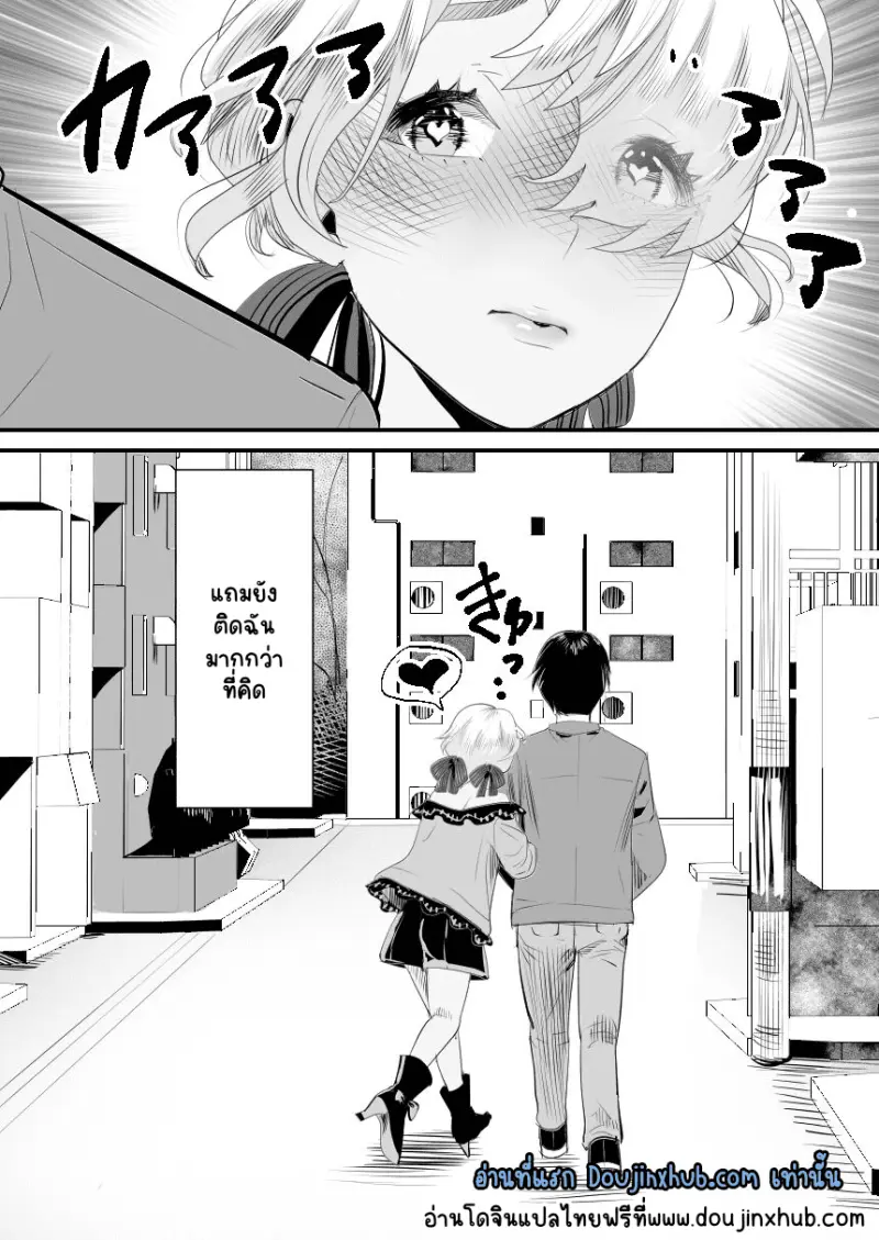 Sans titre 21298.png