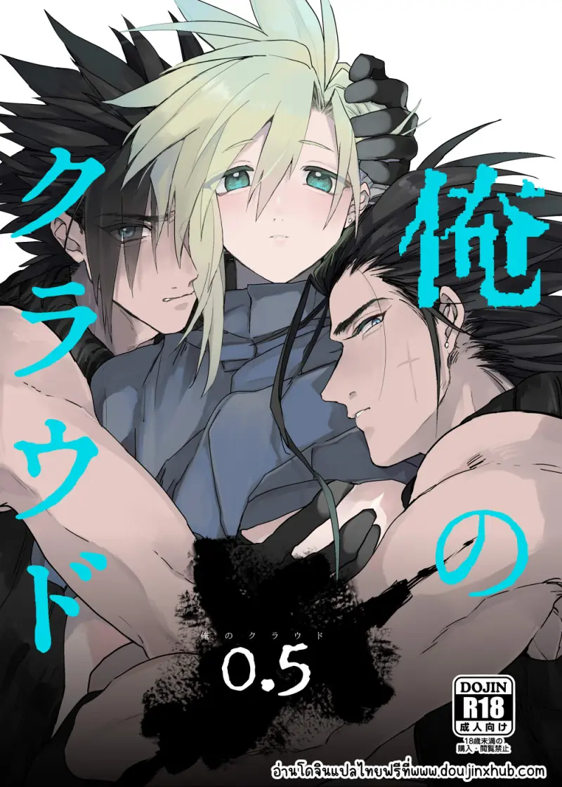 Sans titre 21221.png