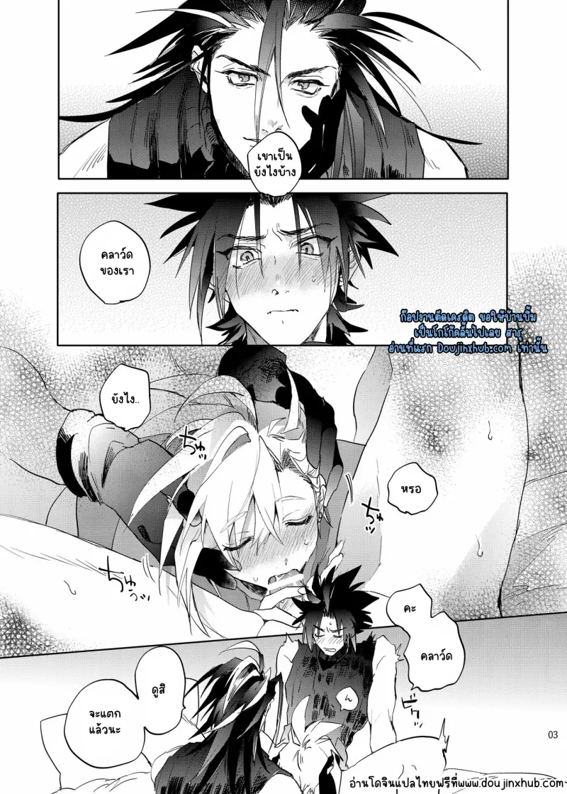 Sans titre 21222.png