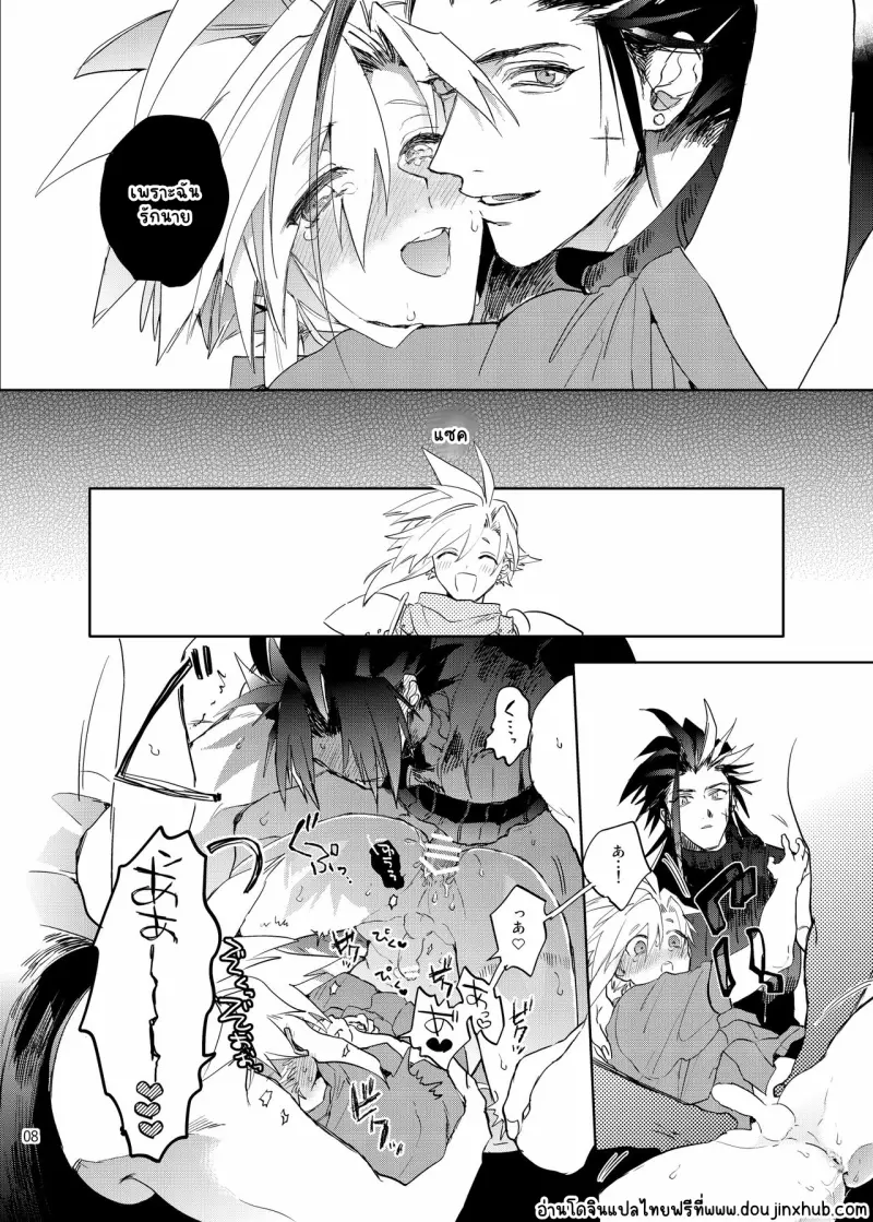 Sans titre 21227.png