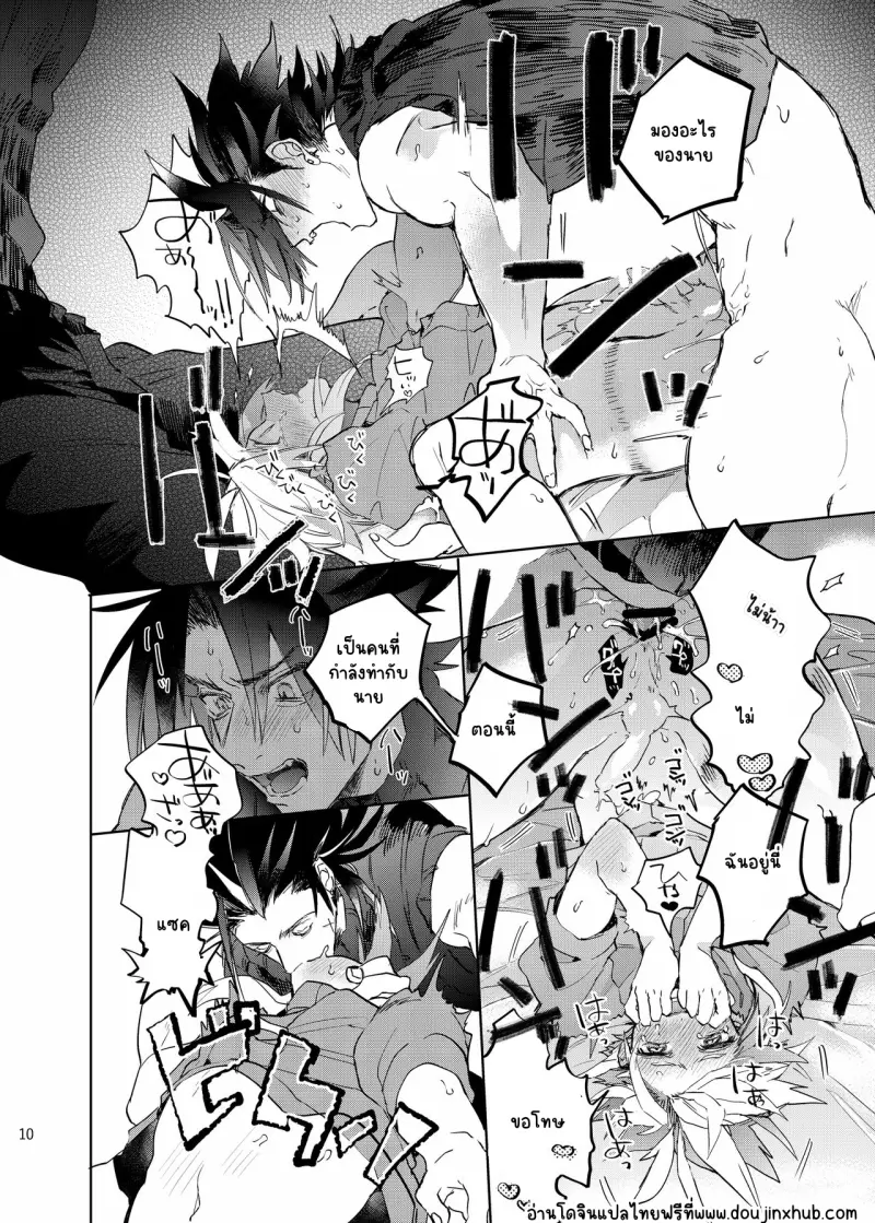 Sans titre 21229.png