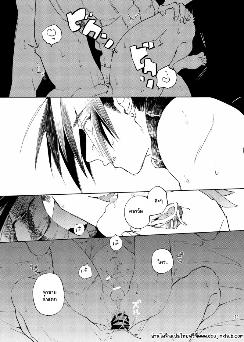 Sans titre 21230.png