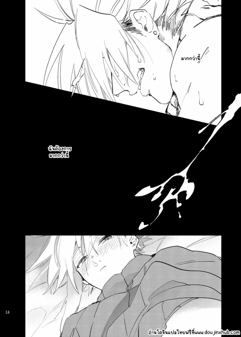 Sans titre 21233.png