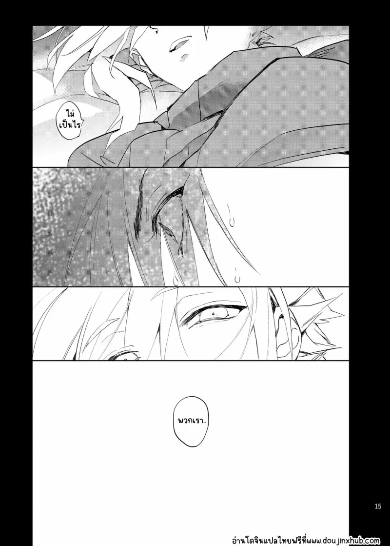 Sans titre 21234.png