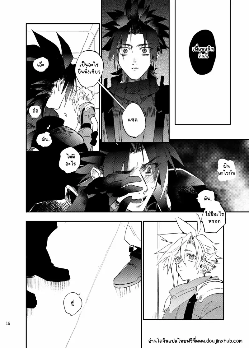 Sans titre 21235.png