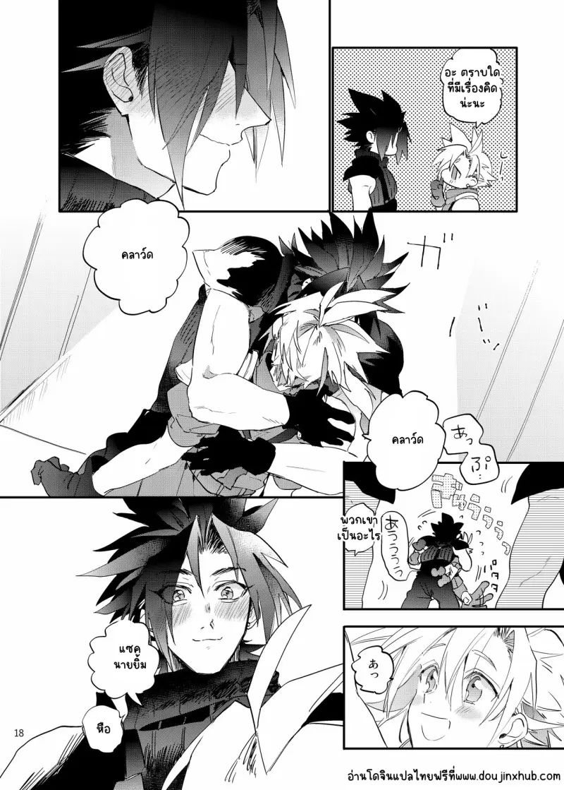 Sans titre 21237.png