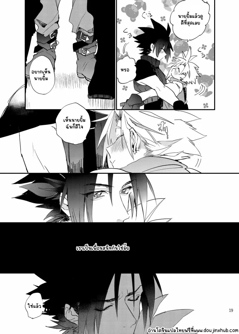 Sans titre 21238.png