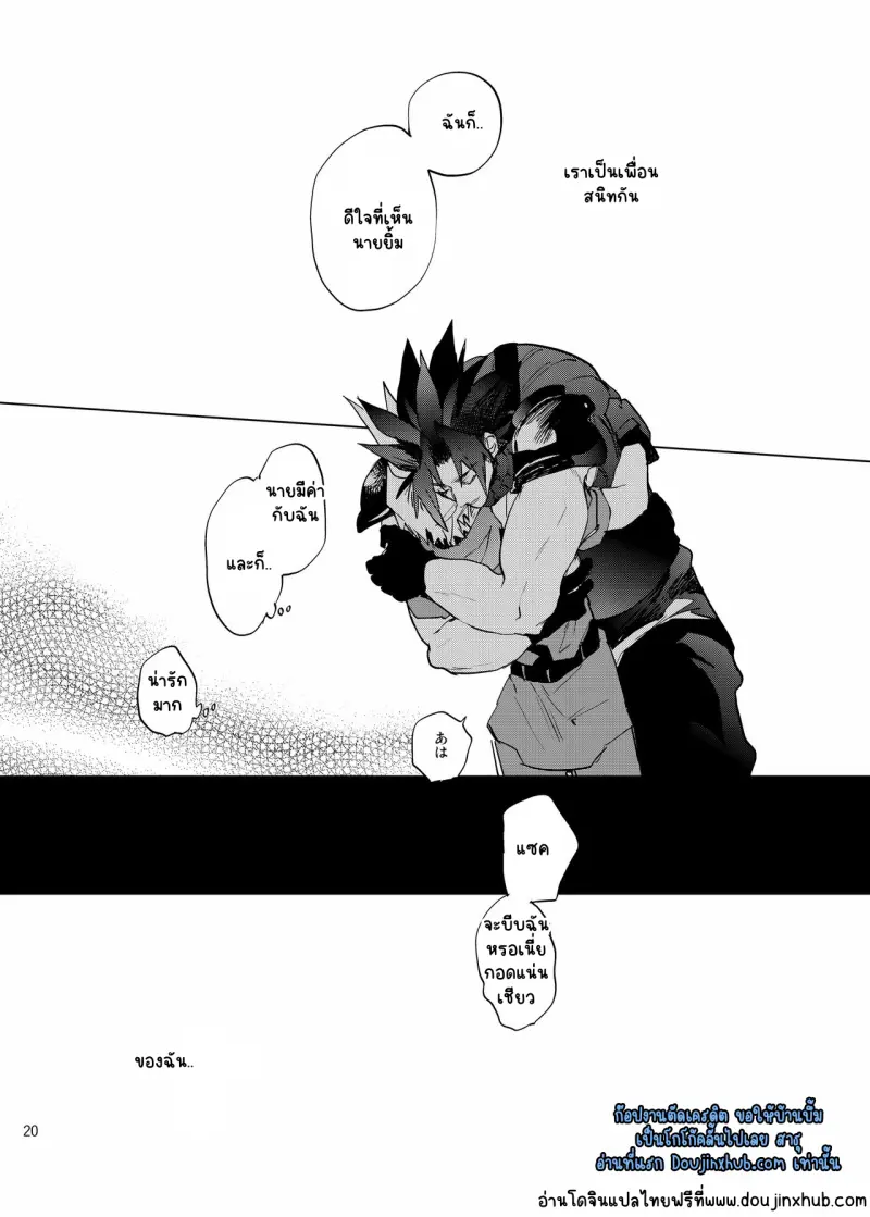 Sans titre 21239.png