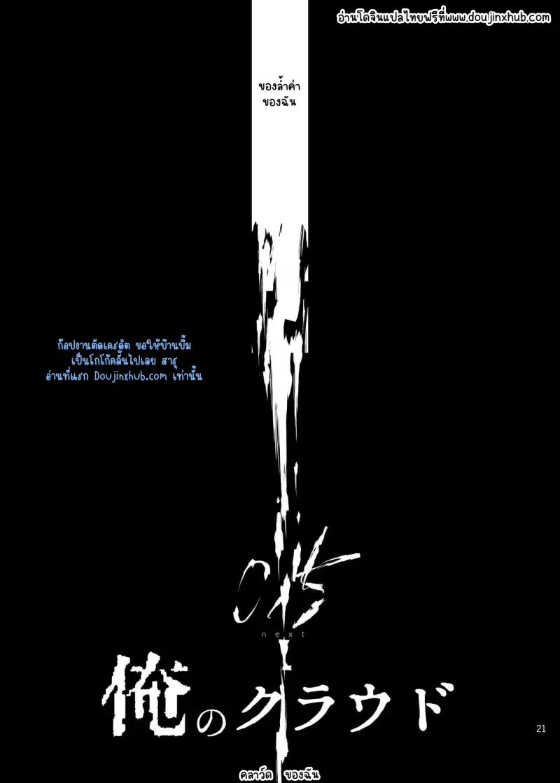 Sans titre 21240.png