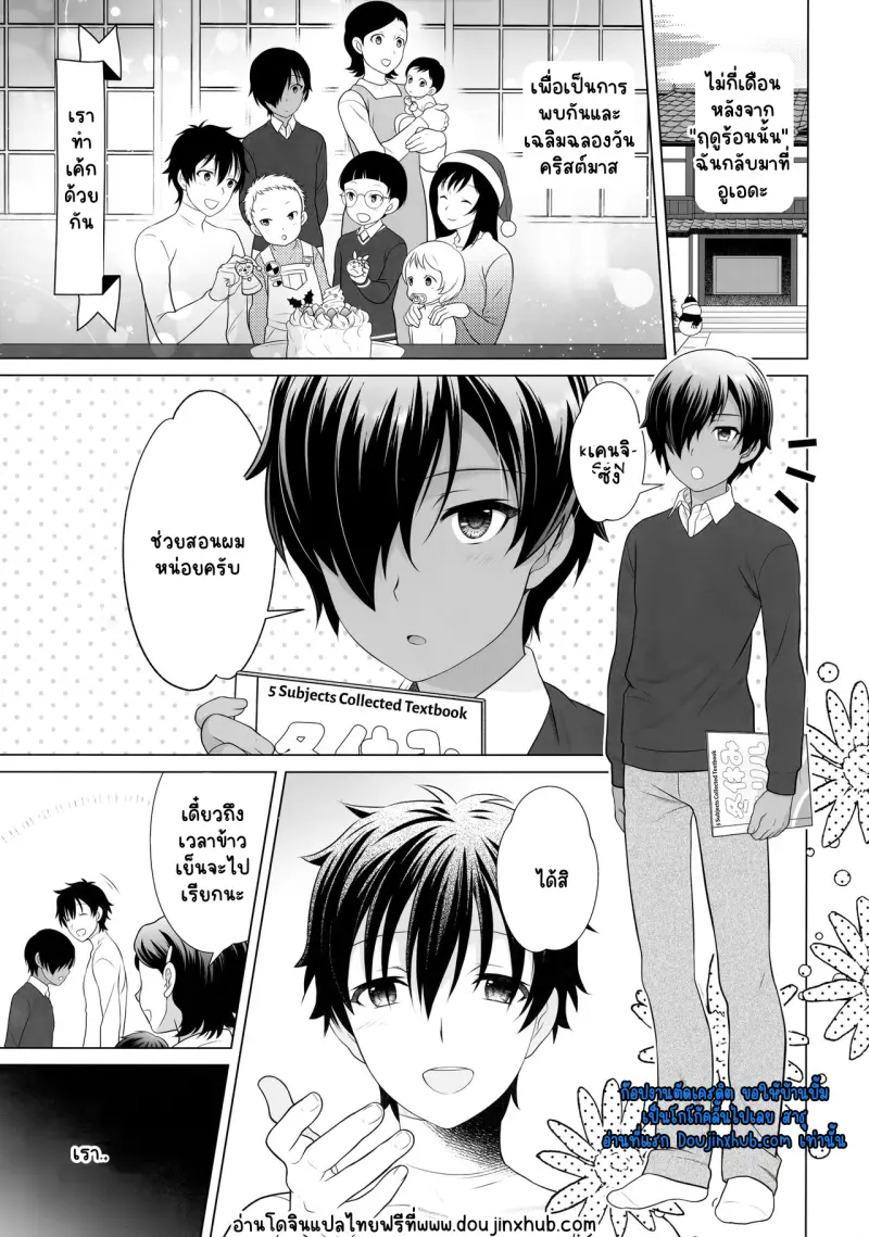 Sans titre 20903.png