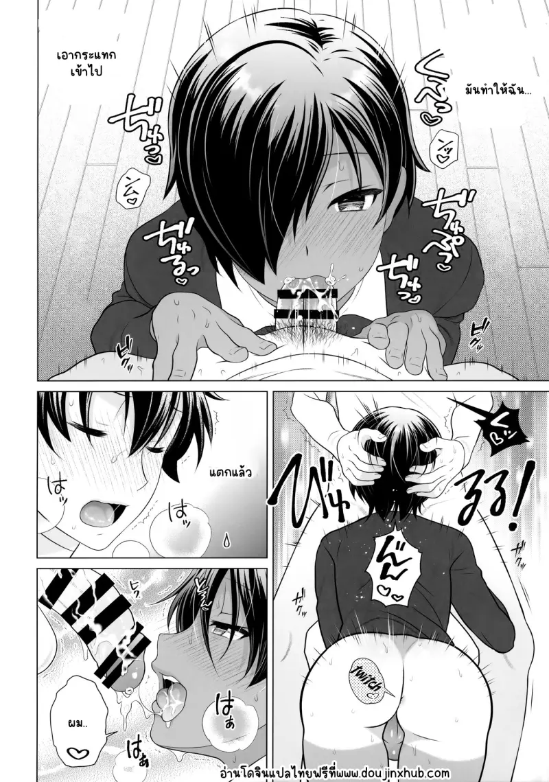 Sans titre 20910.png