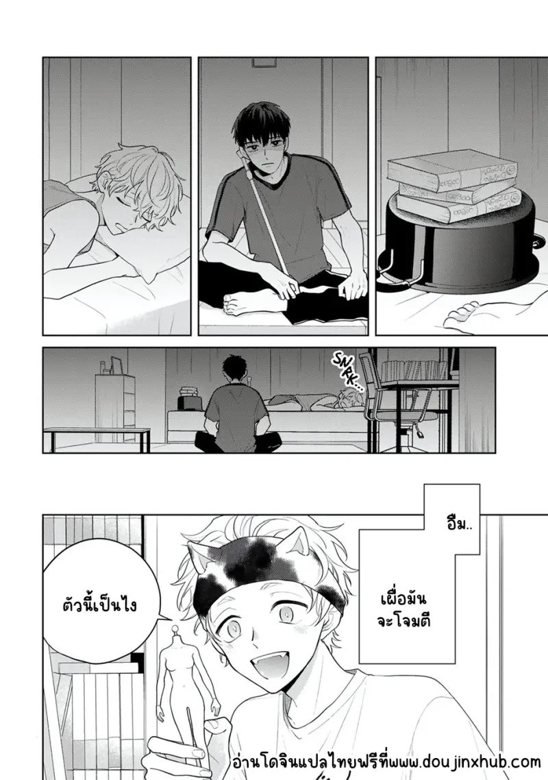 Sans titre 20981.png