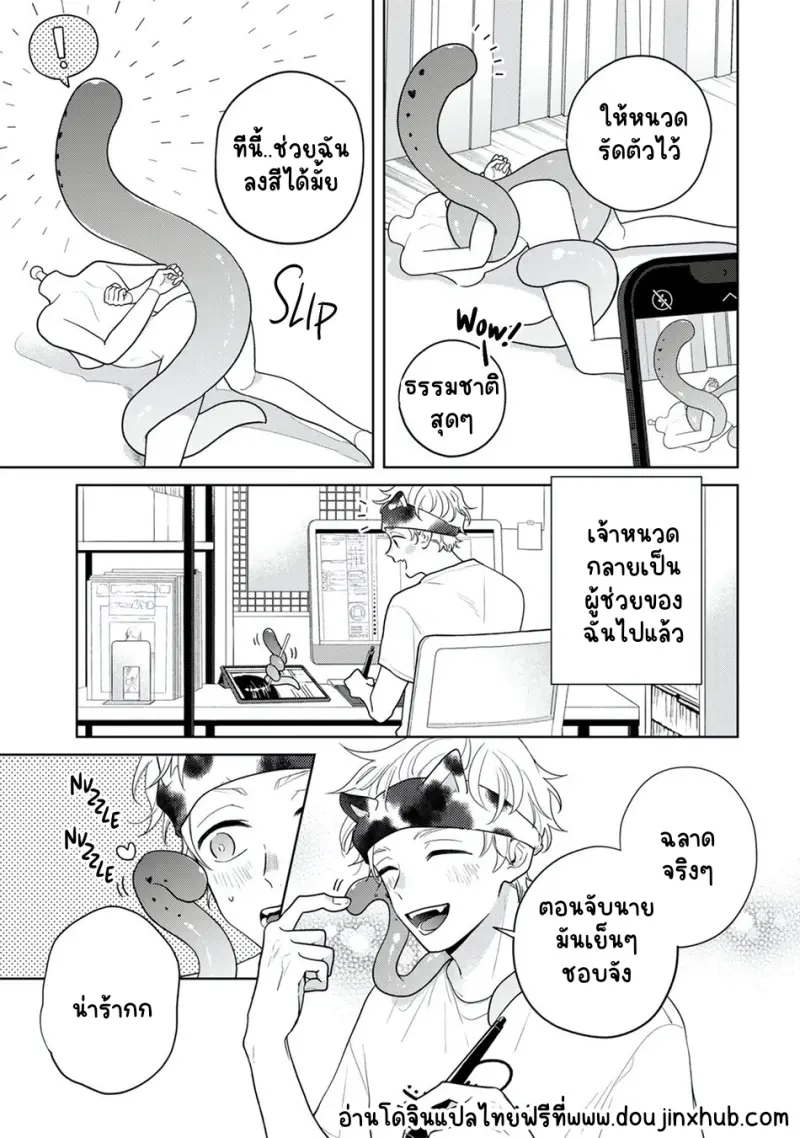 Sans titre 20982.png