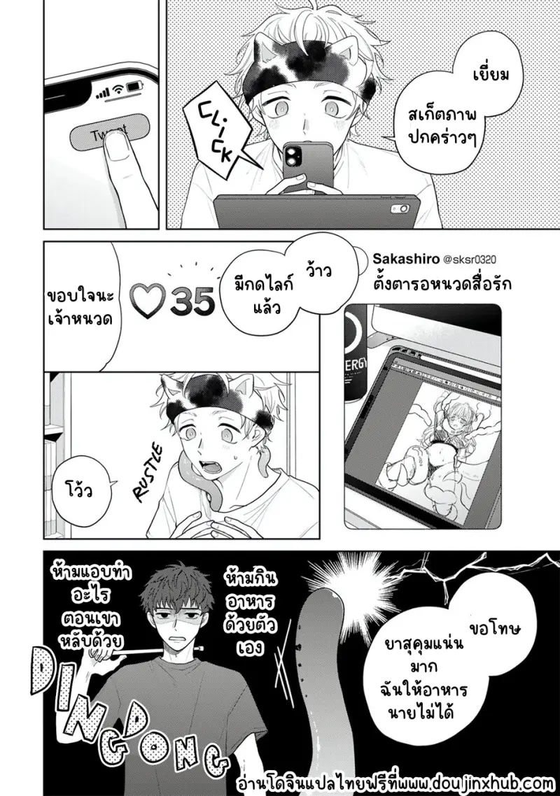 Sans titre 20983.png