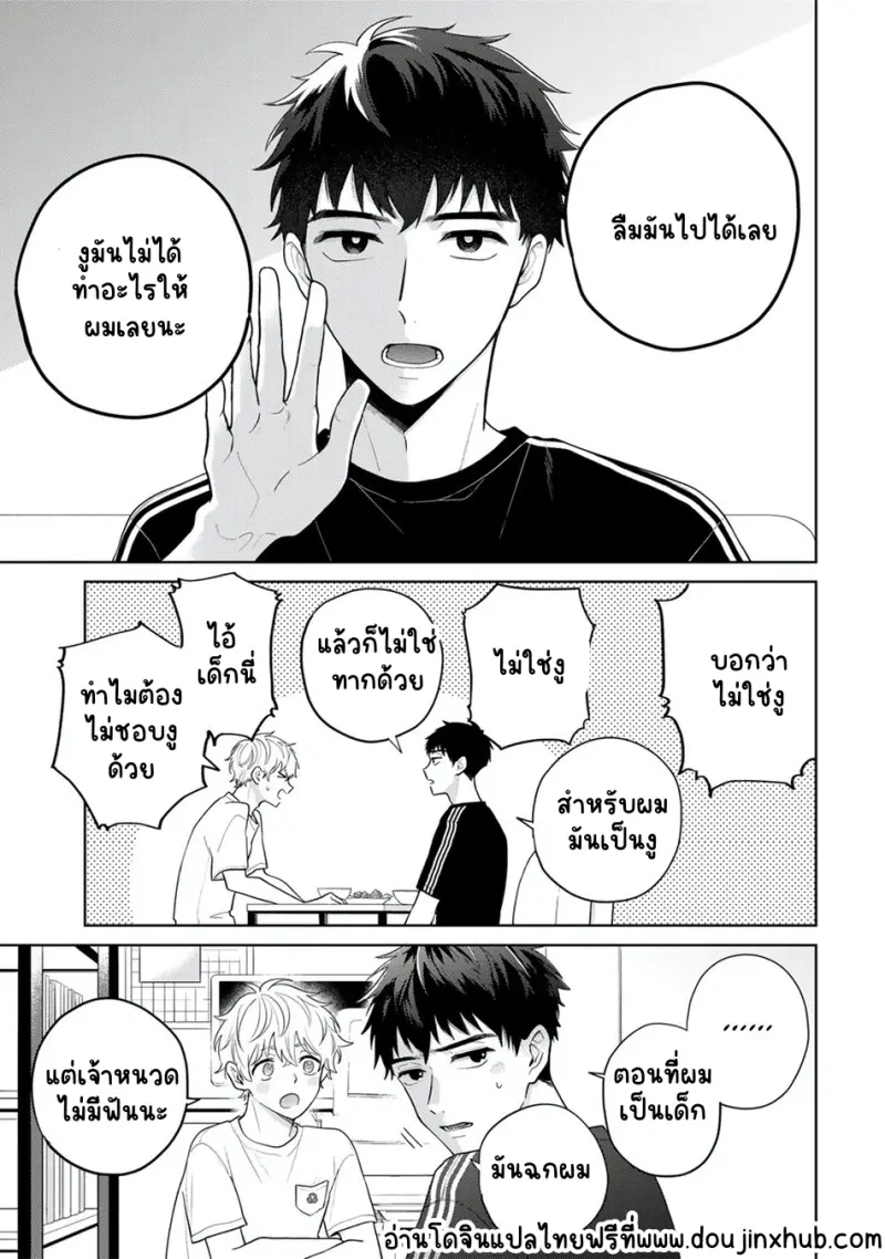 Sans titre 20988.png