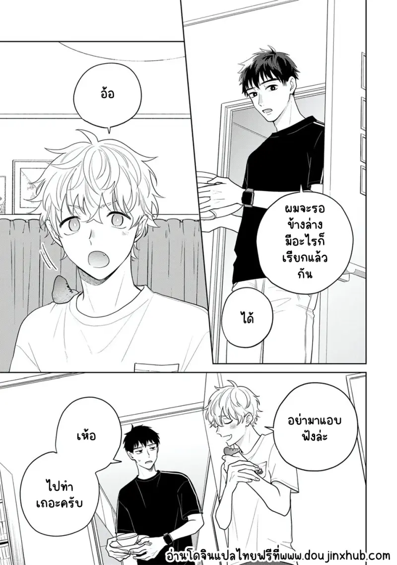 Sans titre 20990.png