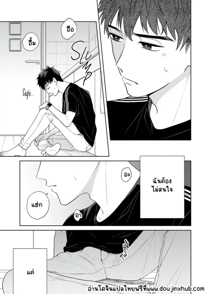 Sans titre 20992.png