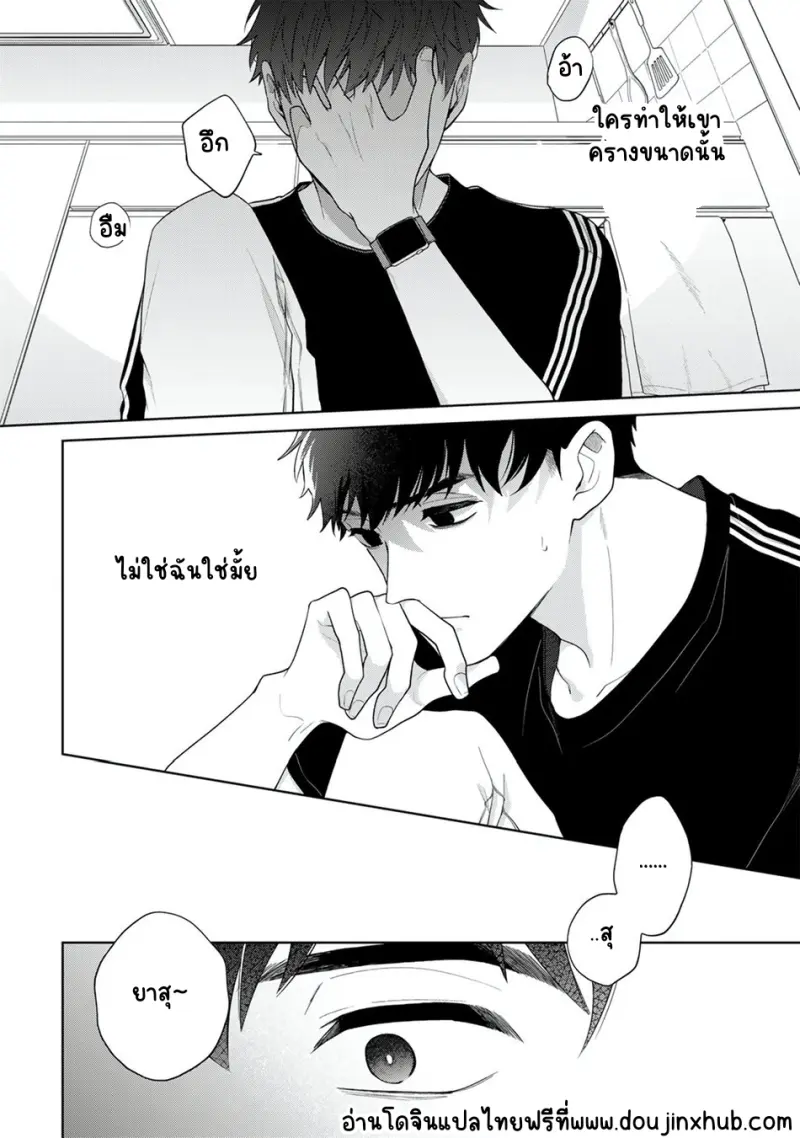 Sans titre 20993.png