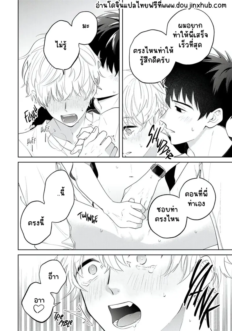 Sans titre 20997.png