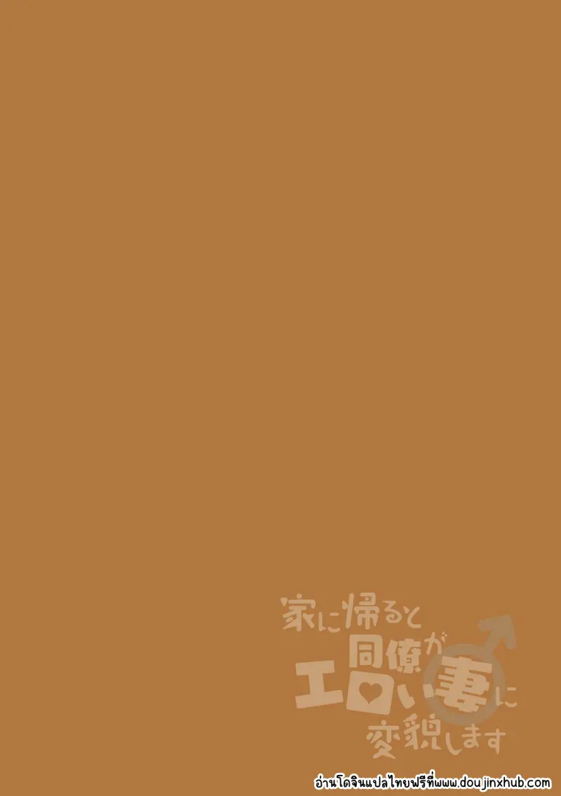 Sans titre 20943.png