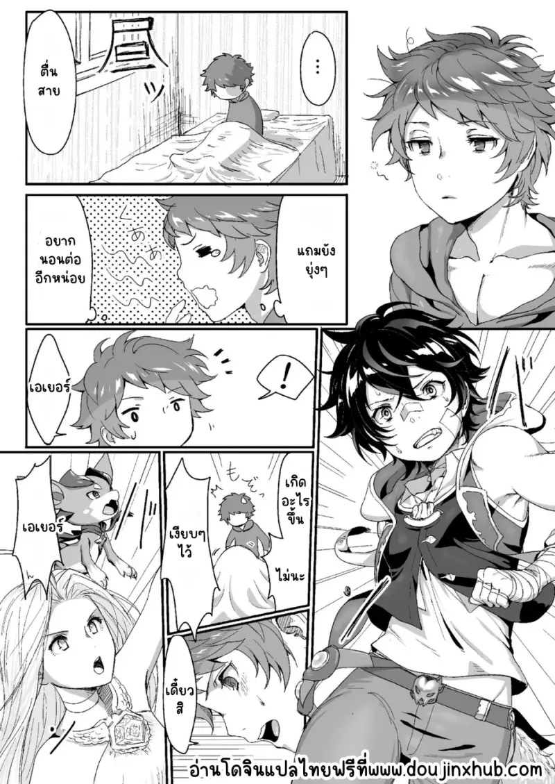 Sans titre 21004.png