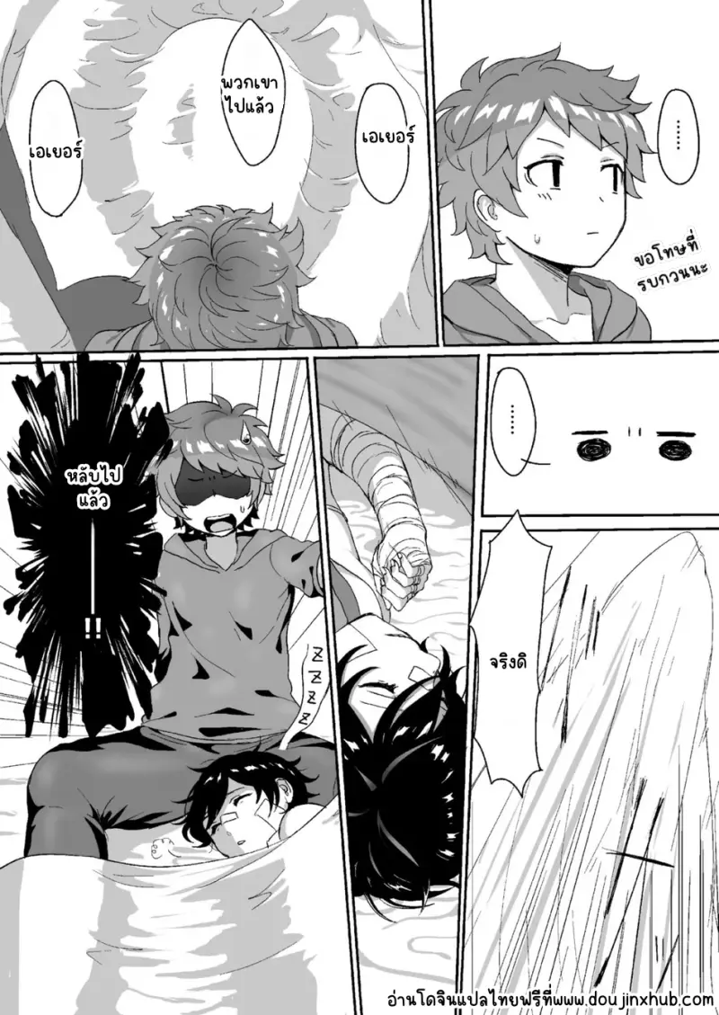 Sans titre 21006.png