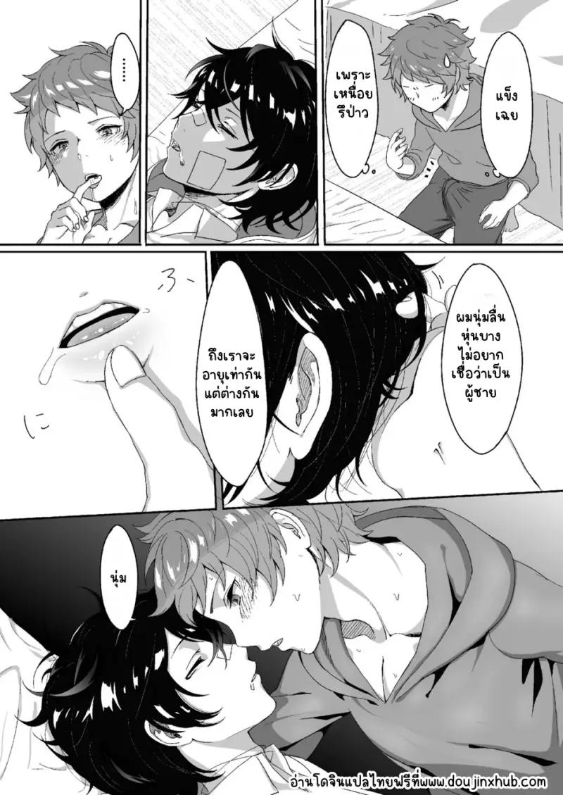 Sans titre 21009.png