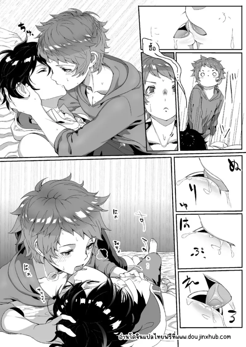 Sans titre 21010.png