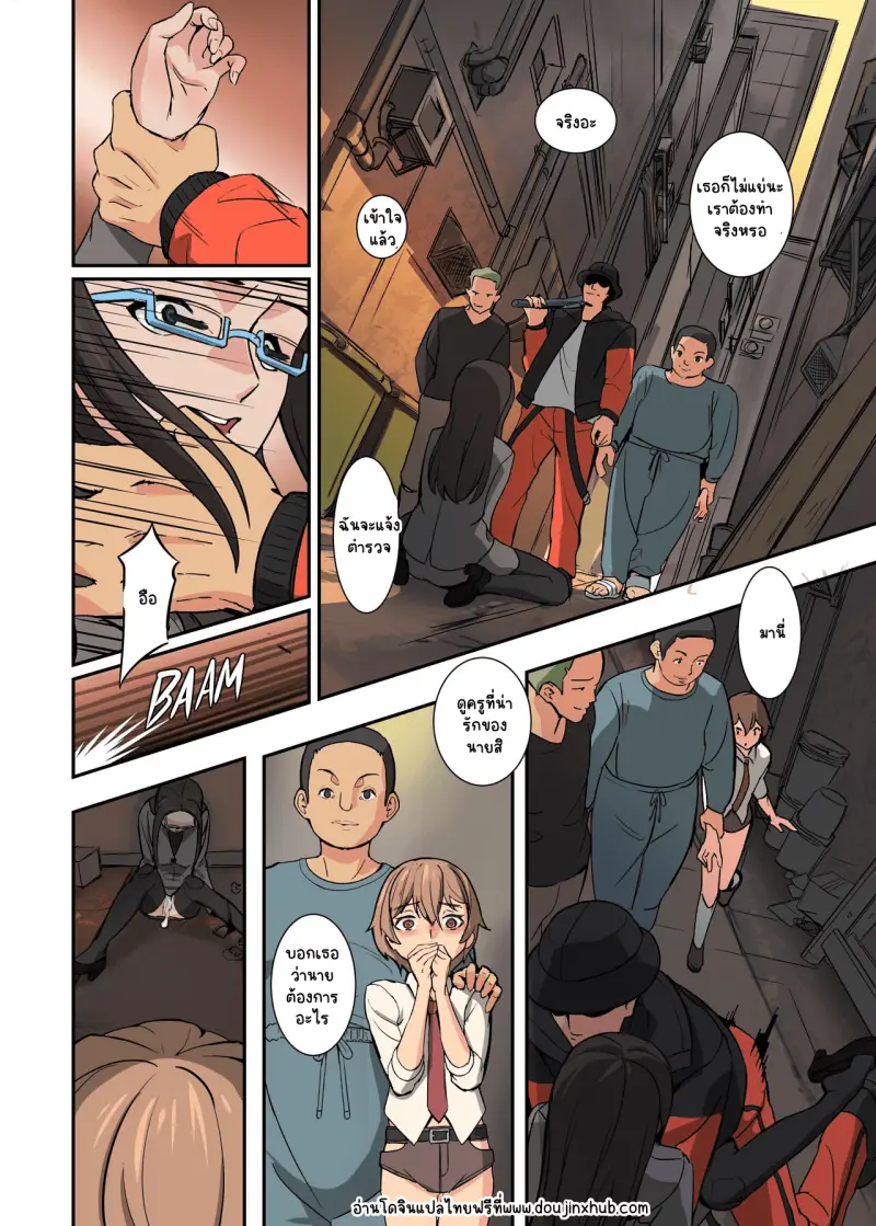 Sans titre 20463.png