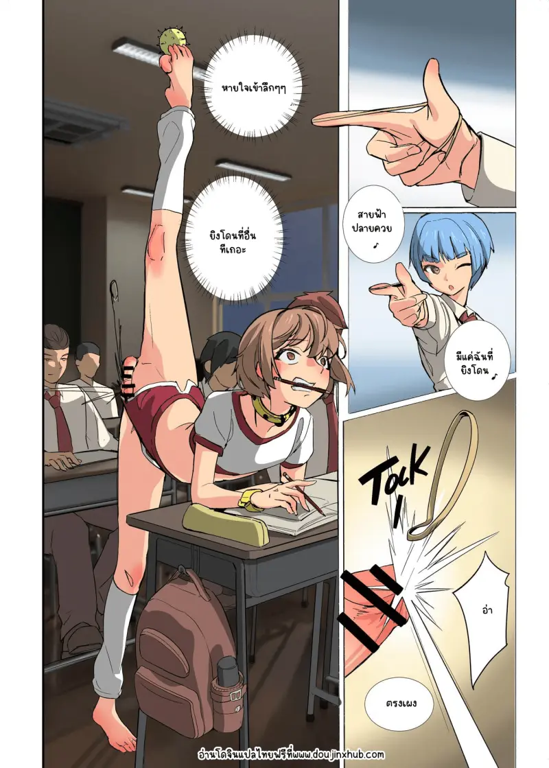 Sans titre 20475.png