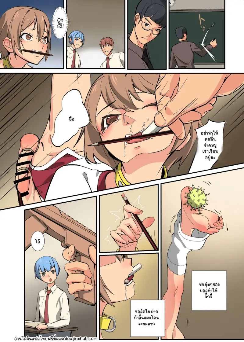 Sans titre 20476.png