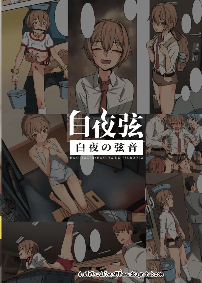 Sans titre 20489.png