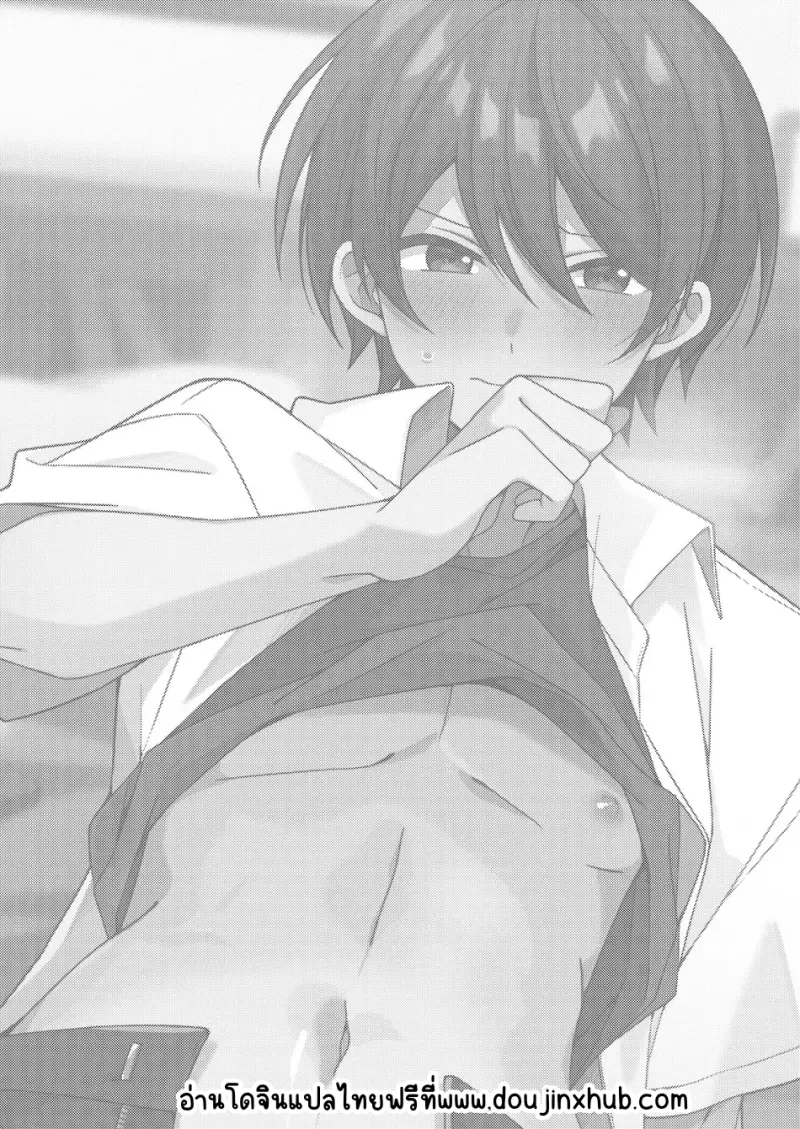 Sans titre 20382.png