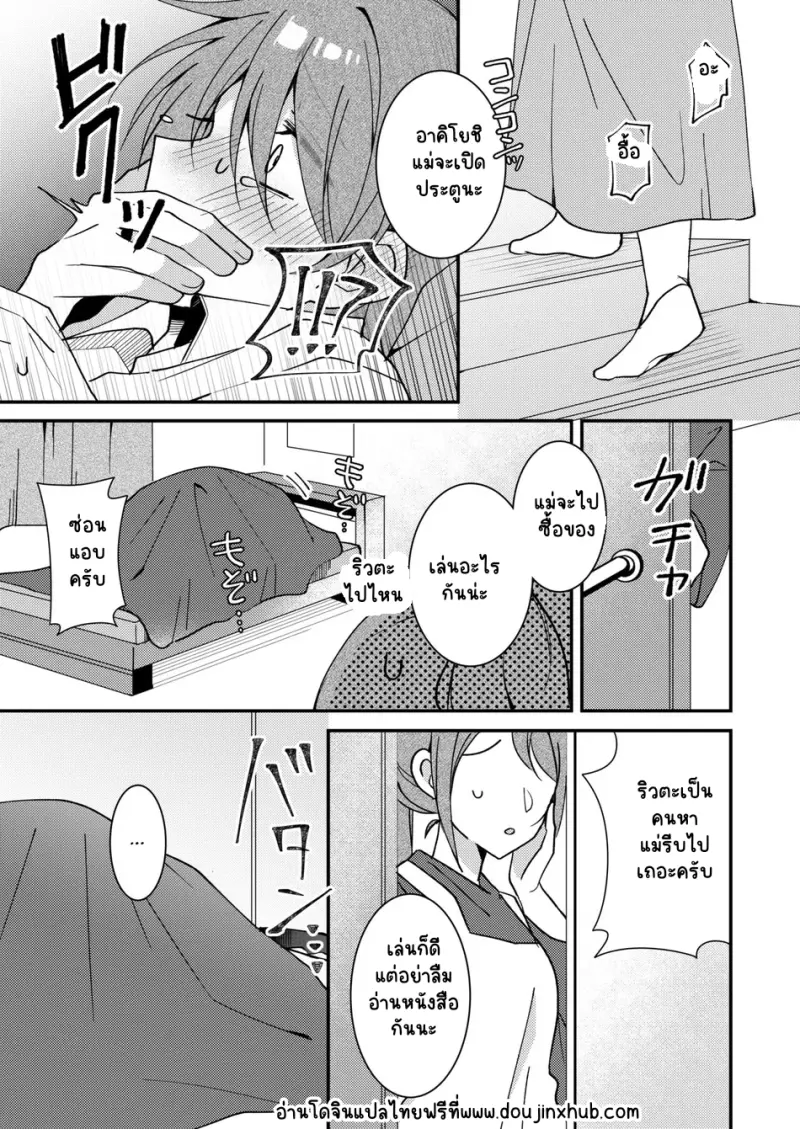 Sans titre 20394.png