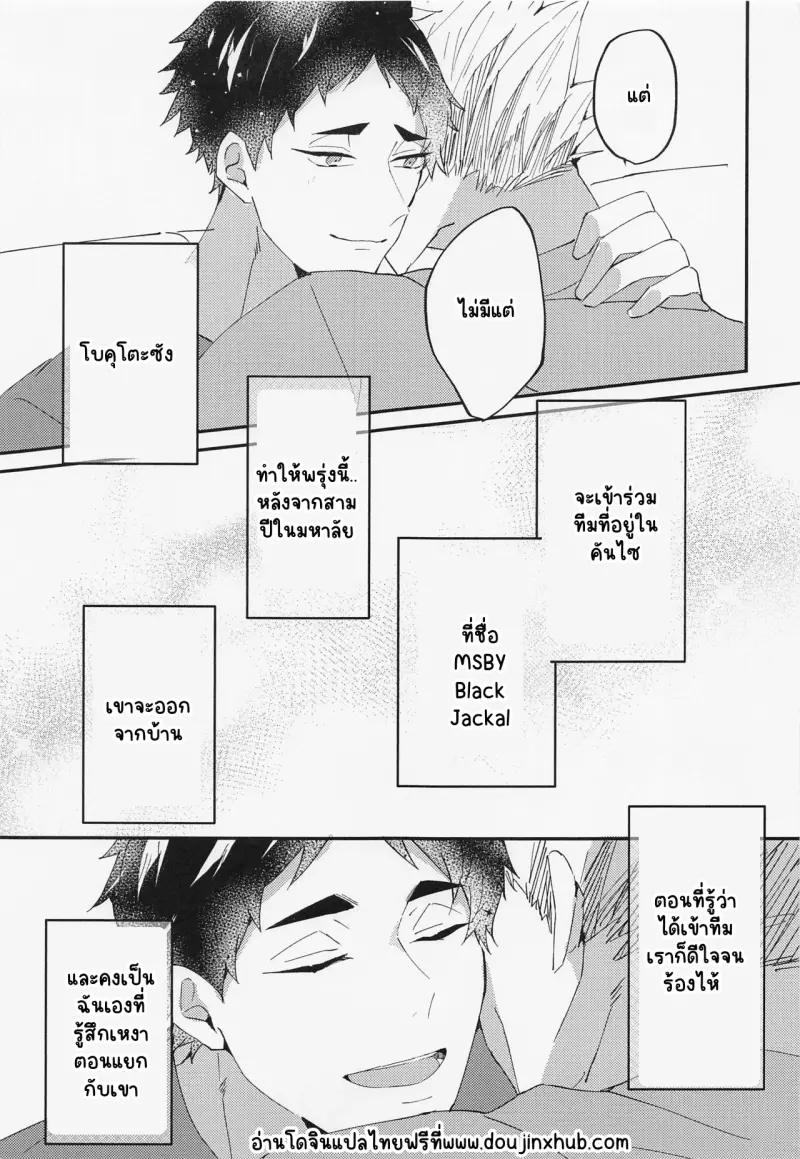 Sans titre 20410.png