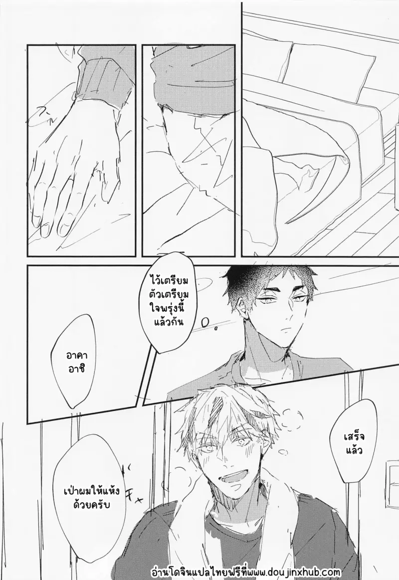 Sans titre 20415.png