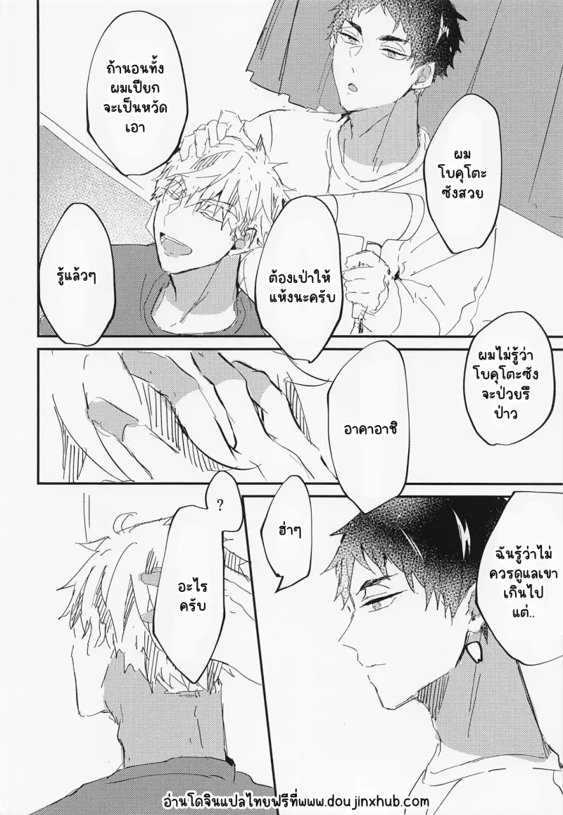 Sans titre 20417.png