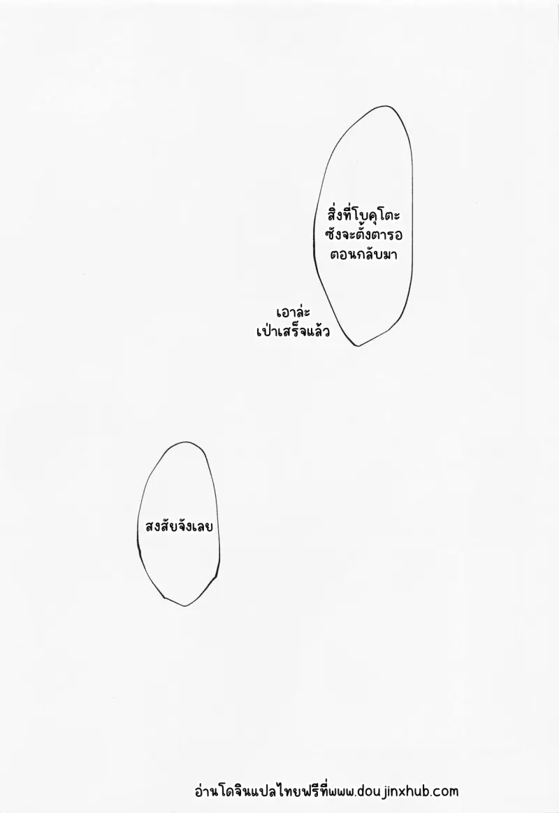 Sans titre 20420.png