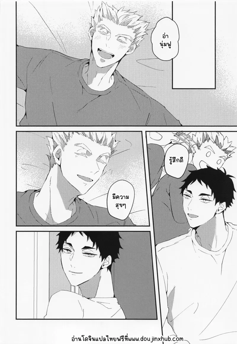 Sans titre 20421.png