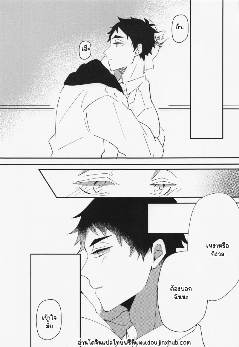 Sans titre 20430.png